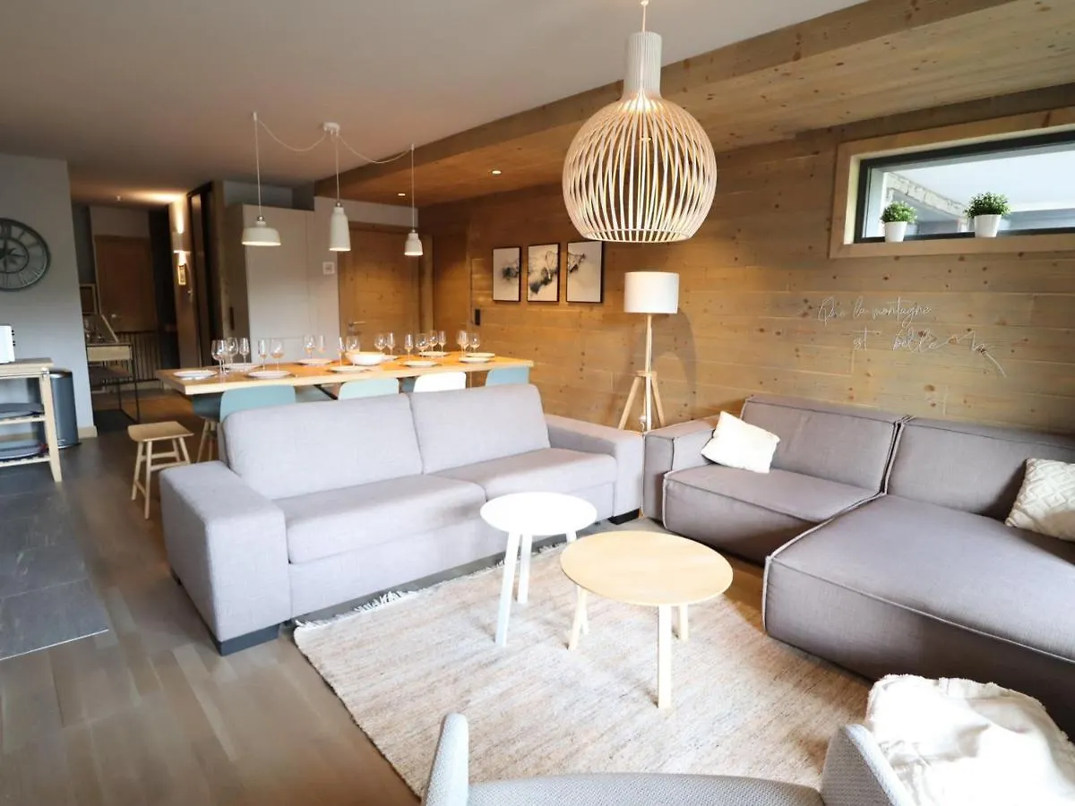 Apartment 24 - Chalet 1839 Les Gets